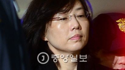 '다이빙벨' 상영 방해·관람평 조작…특검서 드러난 조윤선의 역할
