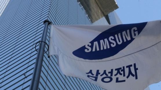 "삼성 '갤럭시S8·무선 헤드폰' 3월 29일 출시"