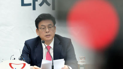 새누리당, ‘성희롱 노인폄하 논란’ 표창원 의원 사퇴 촉구