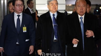 SK·한진·한화 등 재계 총수들, 최순실 재판 증인으로 출석