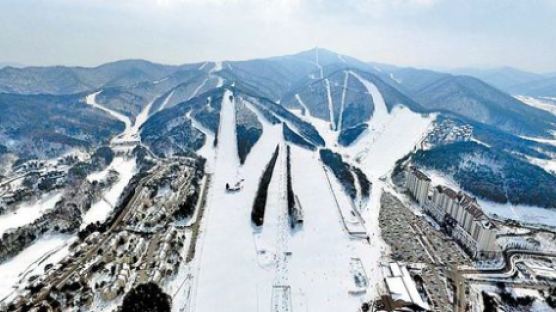 [평창겨울올림픽 G-1] 드라마 '도깨비' 촬영한 하늘공원, 대관령·동해 보이는 레인보우 코스