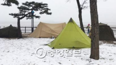 [장진영 기자의 패킹쿠킹] (26) "밖에서 놉시다" - 어느 차가웁던 겨울 캠핑