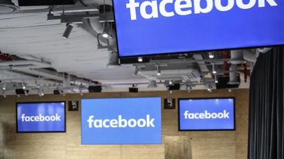 페이스북, 모바일로 매출 대박…3개월 동안 10조 2000억원 벌어들여