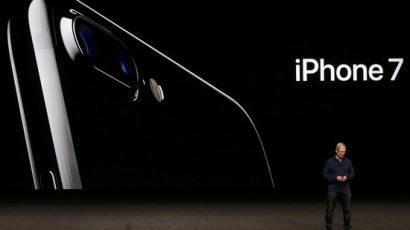 애플, 아이폰 공장 중국에서 인도로 옮기나