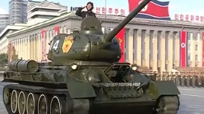 3일만에 서울 들어온 북한군 탱크 부대 지금도 가능할까
