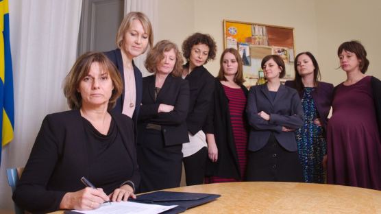 '트럼프 보고 있나?'…트럼프에 한 방 먹인 스웨덴 여성의원들