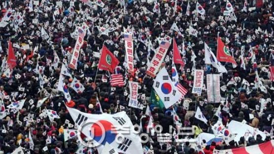 태극기집회 "박근혜 대통령 너무 보고 싶어…한 번만 나와달라"