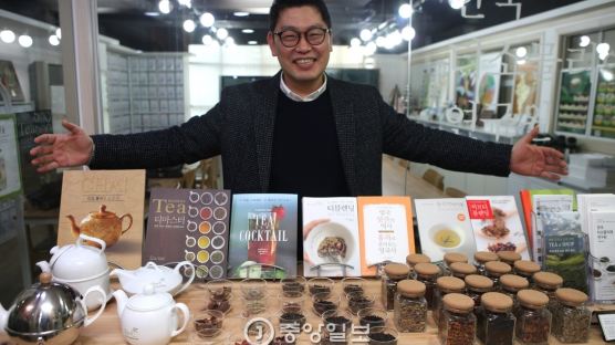 한국의 1세대 티소믈리에 "유자차도 세계인 입맛 잡을 수 있다"