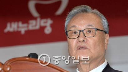 새누리 "인명진 위원장, '태극기 집회' 참석 막은 적 없어"