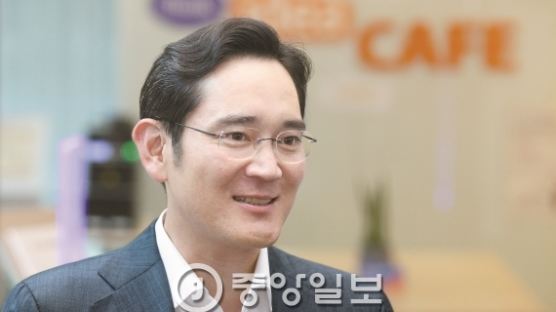 삼성 “미래전략실 해체 준비…청문회 약속 지킬 것”