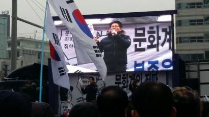 ‘태극기 집회’ 참석 김문수 “우국충정에 눈물났다”