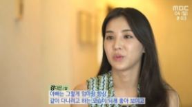 강석우 딸 강다은, 본격 배우 데뷔…배두나 있는 샛별당과 계약