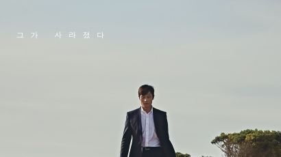 [매거진M] 영화 홍보·마케팅사 올댓시네마, 경력직 사원 모집