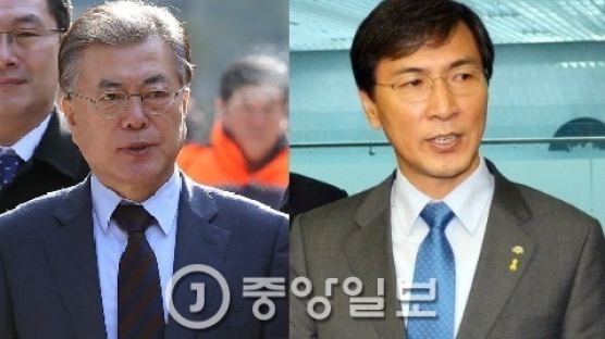 문재인 "안희정, '반문' 아냐…국민 보고 비전 밝히며 가는 사람"