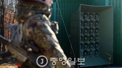 대북확성기 사업 민간업체서 수상한 뭉칫돈 발견