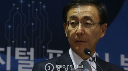 김수남 검찰총장 "올해는 대선 있는 해…선거사범 엄정 대응" 주문