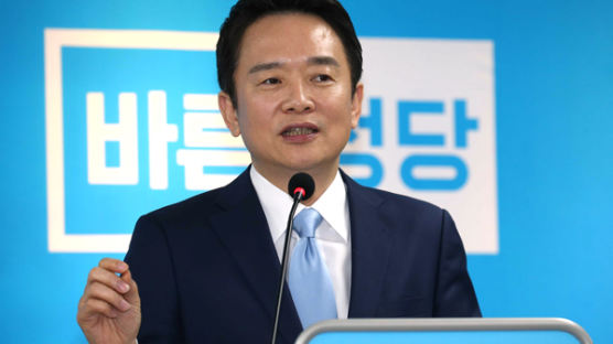남경필 "문재인 패권 세력 빼고, 나머지와 '연정' 하겠다"