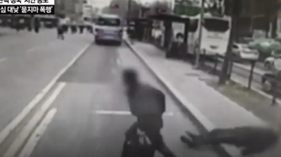 서울 종로 바닥 묻지마 폭행 가해자 “쳐다봐서 때렸다”