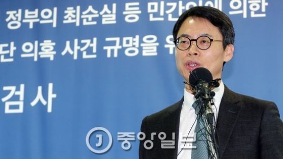 특검 "박 대통령 대면조사 필요하다는 원칙에 변함 없다"