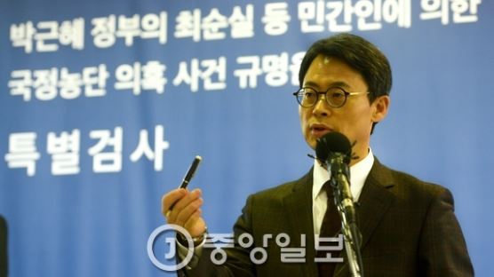 박 대통령-특검 기싸움 "대면조사 거부도 수사기간 연장 사유"
