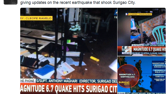 필리핀 남부 민다나오 섬에서 규모 6.7 지진 "초등학교 무너져"