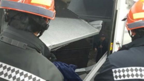 부산지하철 당리역 환풍기 떨어져 승객 150여명 대피…사고 당시 사진 보니