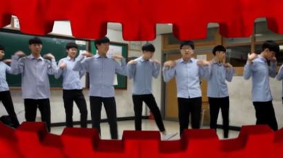 과천문원중 학생들이 패러디한 트와이스 'TT' 뮤비