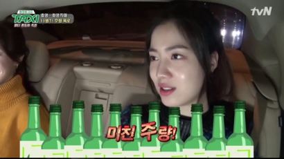 '류화영-효영' 자매 "중1부터 술마셨다"는 말에 네티즌 일침