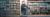서울 삼성동에 그릇가게 ‘노영희의 그릇(Roh02)’을 오픈한 노영희 셰프. 그는 오래 전부터 각종 그릇을 모아온 유명한 컬렉터였다. 사진 속 진열장은 그릇가게 건물 6층 푸드 스튜디오에 보관된 그릇 컬렉션.