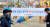 대전시청 남문광장에 포켓몬고 게임 때 안전을 당부하는 플래카드가 걸려 있다. [대전=프리랜서 김성태]