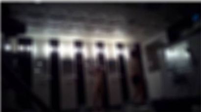 '감방행도 미러링?' 남자 목욕탕에 몰카 설치한 워마드 회원