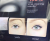 화장 안 한 여성의 눈을 `Yuck`이라고 표현한 베네피트 광고 [사진 온라인 커뮤니티]