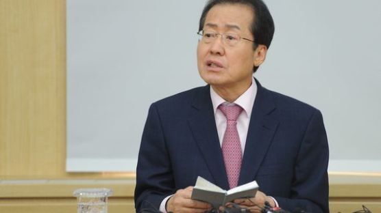 홍준표 "내 사건은 '양아치 같은 친박'이 만든 것"