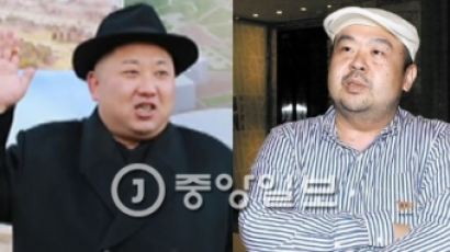김정남 피살 닷새, 침묵하는 북한…왜?