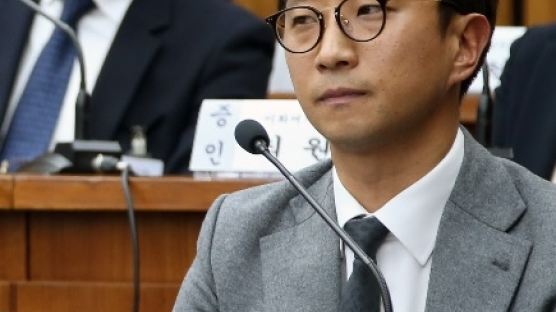 이규혁 "영재센터 자금집행, 장시호가 다 알아서"