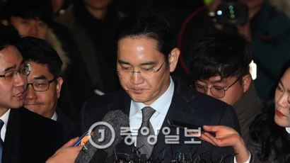 삼성, 이재용 구속에 "재판서 진실 밝혀지도록 최선 다할 것"