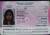 16일 체포된 두번째 여성 용의자 시티 아이샤 여권.