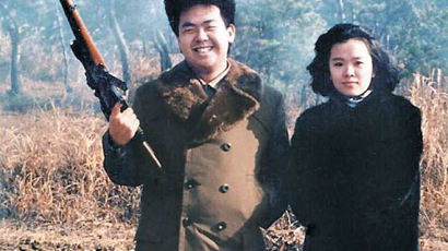 [사진] 19세 김정남과 사촌 누나 이남옥 