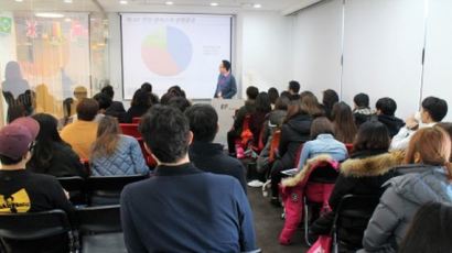 교육기업 EF코리아, 맞춤형 어학연수 설명회 개최