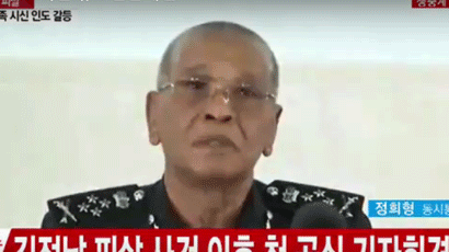 [북 김정남 피살]말레이시아 정부 첫 공식 기자회견 “북한 국적 남성 용의자 4명 추적 중”