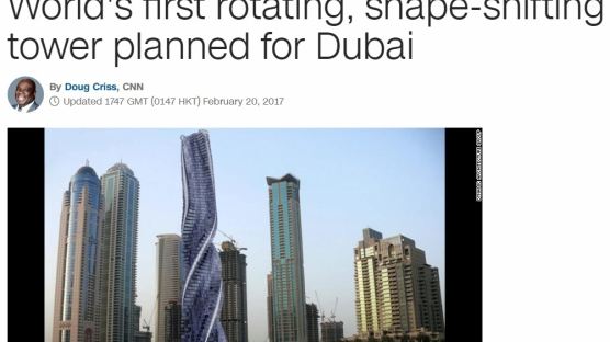 두바이에 세계 최초로 모양 바뀌는 '회전' 빌딩 세워지나