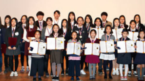 [사진] ESU KOREA 영어 말하기 대회 본선 시상식