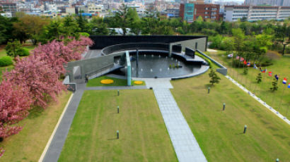 '포켓몬고 성지' 부산 유엔기념공원, 포켓몬고 서비스 차단 요청 
