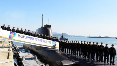 해군 정지함, 214급 잠수함 중 세계 최초 무사고 항해 10만 마일 달성