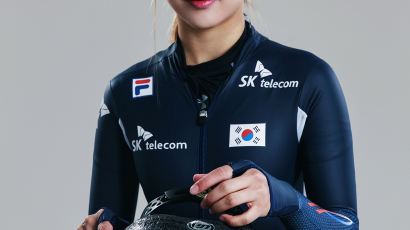 스피드스케이팅 김보름, AG 여자 5000m 금메달