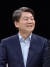 JTBC ‘썰전’에 출연해 ‘아재 개그’를 선보인 안철수 전 국민의당 대표. [사진 JTBC 캡처]