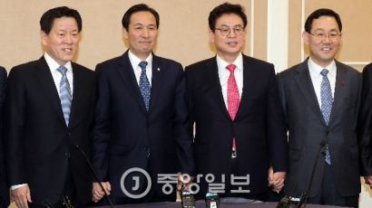국회의장·여야4당 원내대표, '특검 연장' 회동