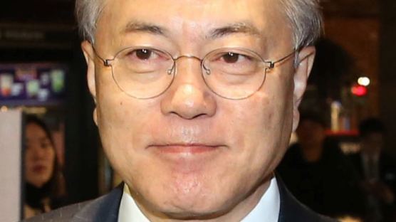 문재인측, 자유한국당에 “거짓 종북팔이 중단하라”