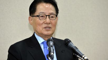 박지원 “개헌 논의 오만하다는 문재인이 오만하다”