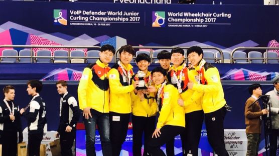 한국남자컬링, 사상 첫 세계주니어선수권 금메달